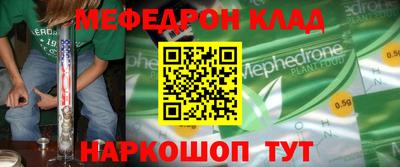 ECSTASY Бузулук