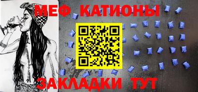 ECSTASY Бузулук