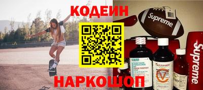 ECSTASY Бузулук