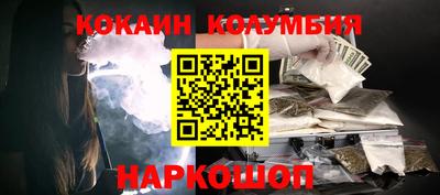 ECSTASY Бузулук