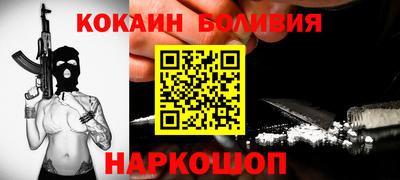 гашиш Бугуруслан