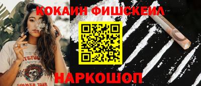 гашиш Бугуруслан