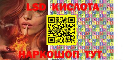 ECSTASY Бузулук