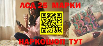 гашиш Бугуруслан