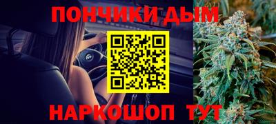 ECSTASY Бузулук