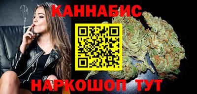 ECSTASY Бузулук