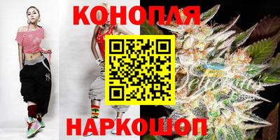 ECSTASY Бузулук