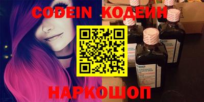 ECSTASY Бузулук