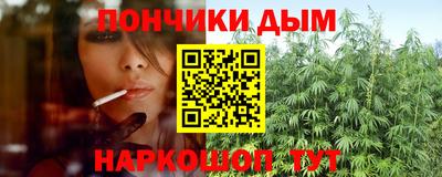 ECSTASY Бузулук