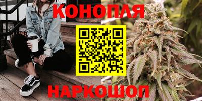 мефедрон VHQ Будённовск