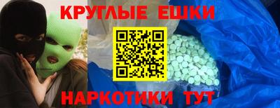 гашиш Бугуруслан