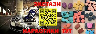 гашиш Бугуруслан