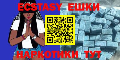 гашиш Бугуруслан