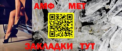 ECSTASY Бузулук