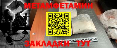 гашиш Бугуруслан