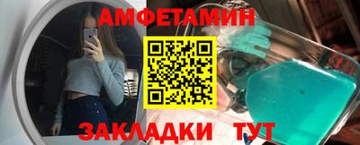 ECSTASY Бузулук
