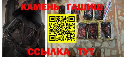 ECSTASY Бузулук