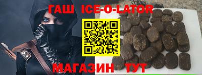 мефедрон VHQ Будённовск