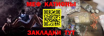 ECSTASY Бузулук
