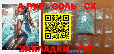 ECSTASY Бузулук