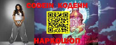 гашиш Бугуруслан