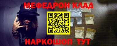 гашиш Бугуруслан