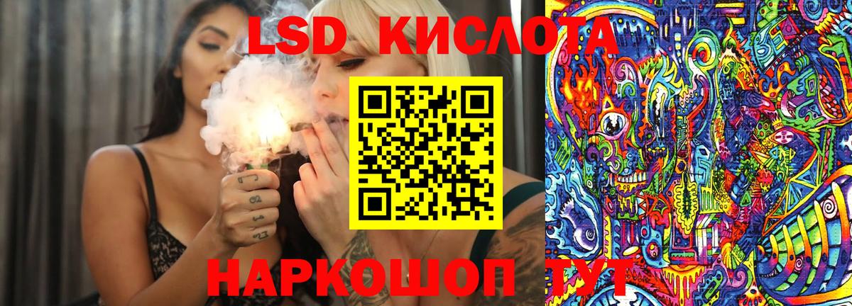 Марки NBOMe 1,5мг Электрогорск